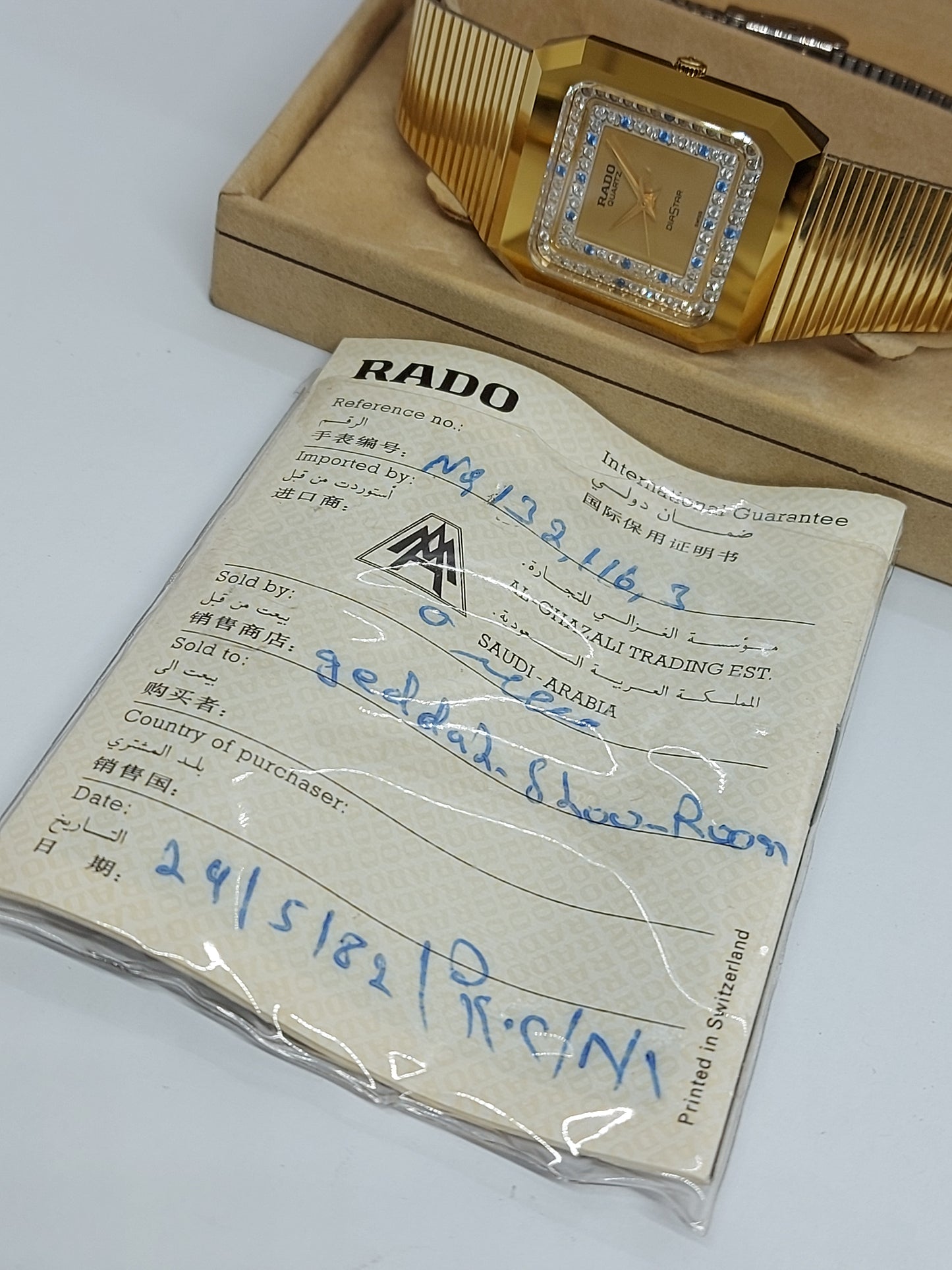 NOS 1980 Rado DiaStar Diamond Quartz  132.119.3 Men's Watch Swiss Made