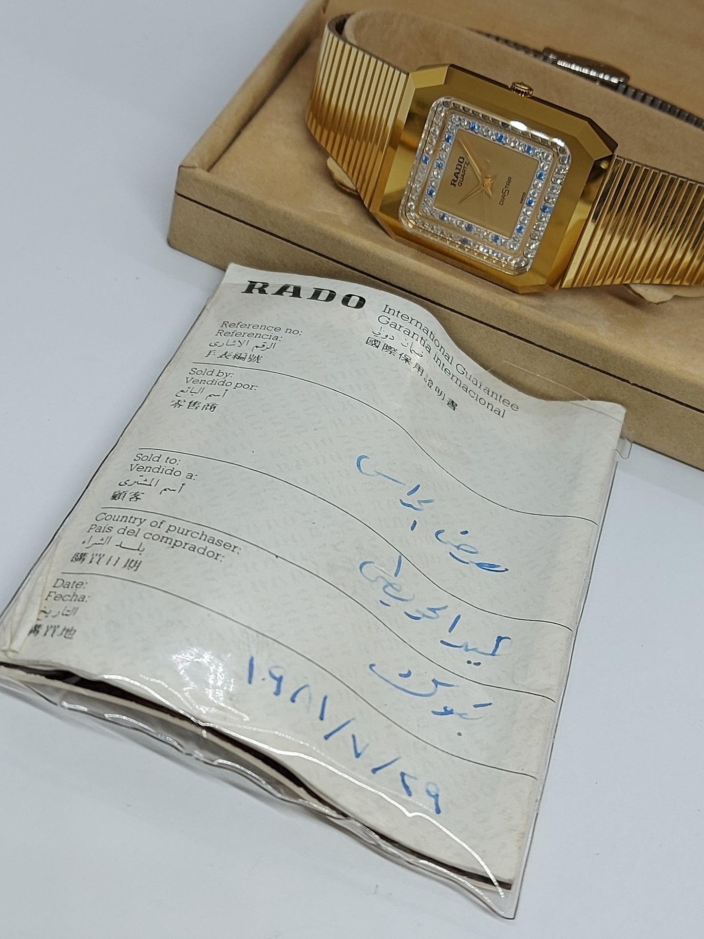 NOS 1980 Rado DiaStar Diamond Quartz  132.119.3 Men's Watch Swiss Made