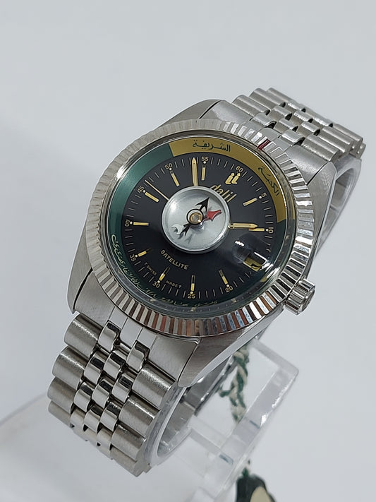 NOS Dalil Islamic Compass Automatic Watch – 1980 Edition